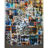 M. A. Bukhari, 24 x 30 Inch, Oil on canvas, Calligraphy Painting, AC-MAB-060